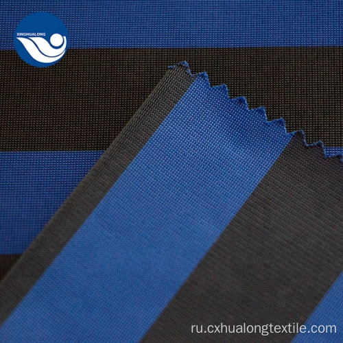 Экологичная одежда повседневная печать синяя вязаная ткань